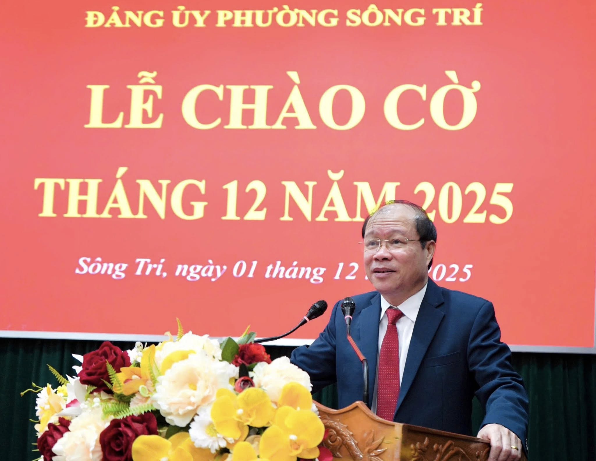 Đảng ủy phường Sông Trí tổ chức Lễ chào cờ đầu tháng và triển khai nhiệm vụ trọng tâm tháng 12 năm 2025 