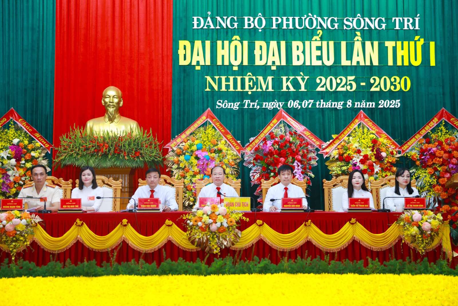 🇻🇳 ĐẠI HỘI ĐẠI BIỂU ĐẢNG BỘ PHƯỜNG SÔNG TRÍ LẦN THỨ I, NHIỆM KỲ 2025-2030 THÀNH CÔNG TỐT ĐẸP 🌻🌻🌻