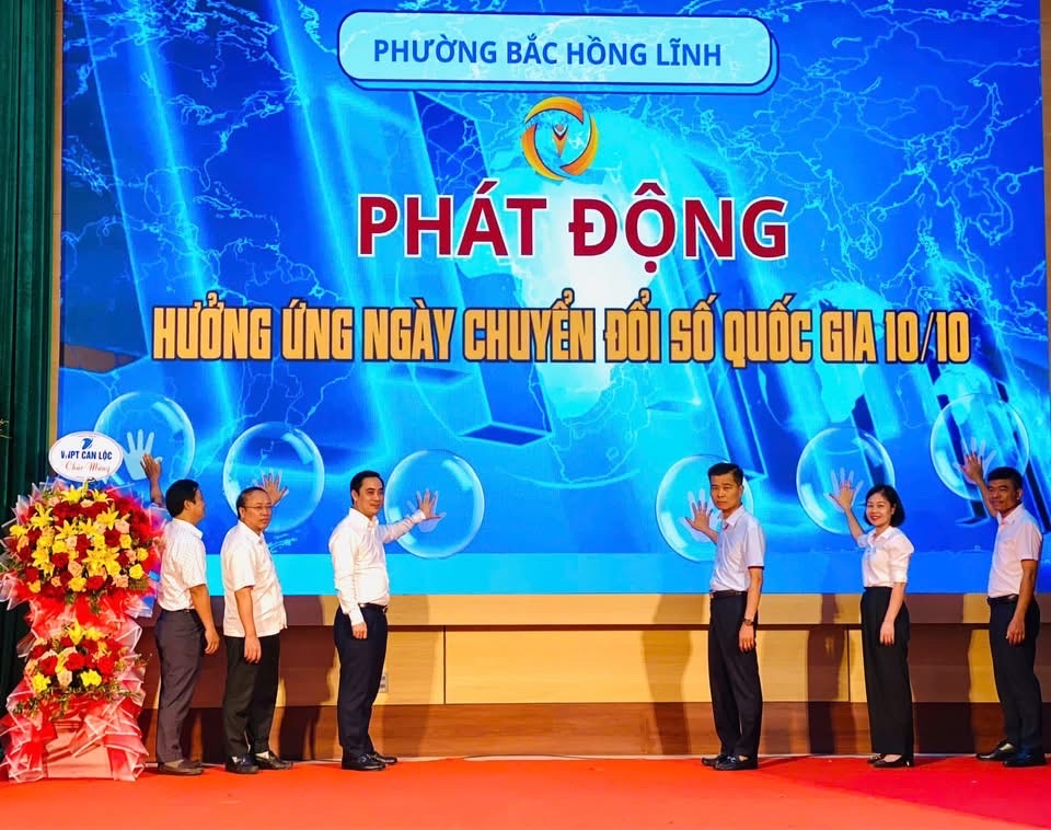 Lễ hưởng ứng ngày chuyển đổi số quốc gia và trao giải Cuộc thi trực tuyến tìm hiểu về Nghị quyết 57-NQ-TW và cải cách hành chính trên địa bàn phường