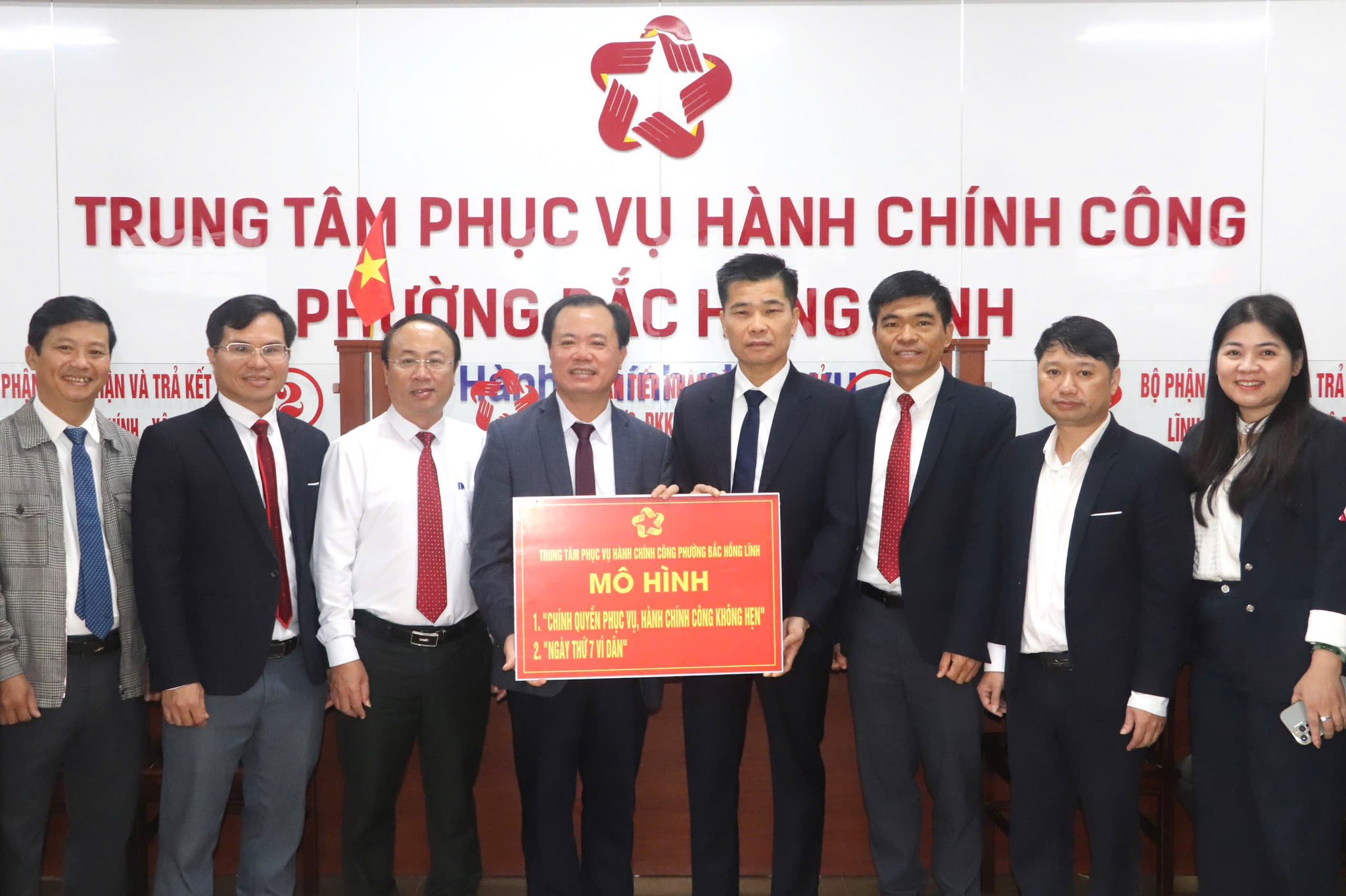 Chính thức triển khai thực hiện 06 Thủ tục hành chính không hẹn và tiếp nhận, giải quyết thủ tục hành chính vào ngày thứ 7