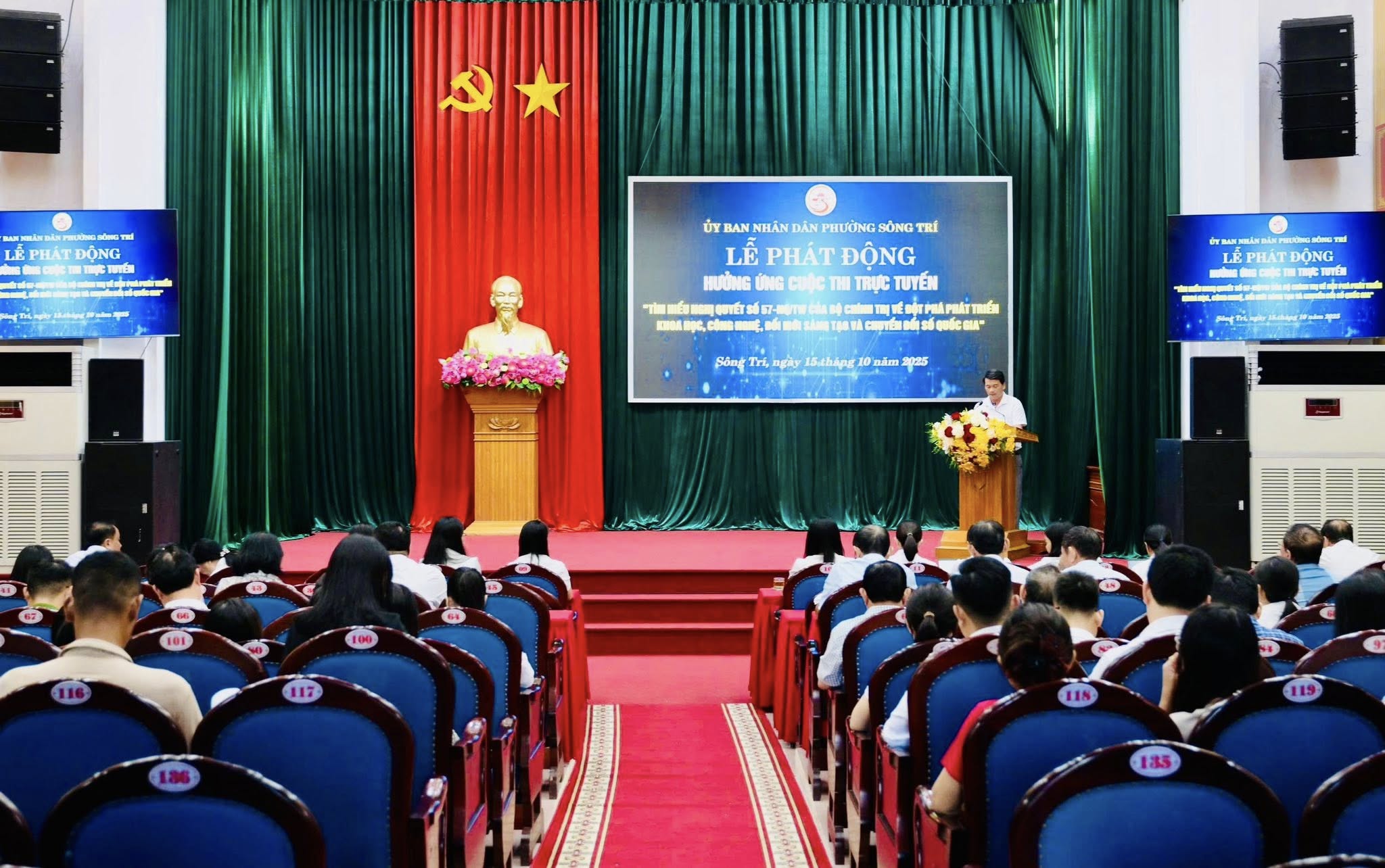Phường Sông Trí phát động hưởng ứng cuộc thi trực tuyến tìm hiểu Nghị quyết 57 - NQ/TW của Bộ Chính trị về đột phá phát triển khoa học, công nghệ, đổi mới sáng tạo và chuyển đổi số quốc gia