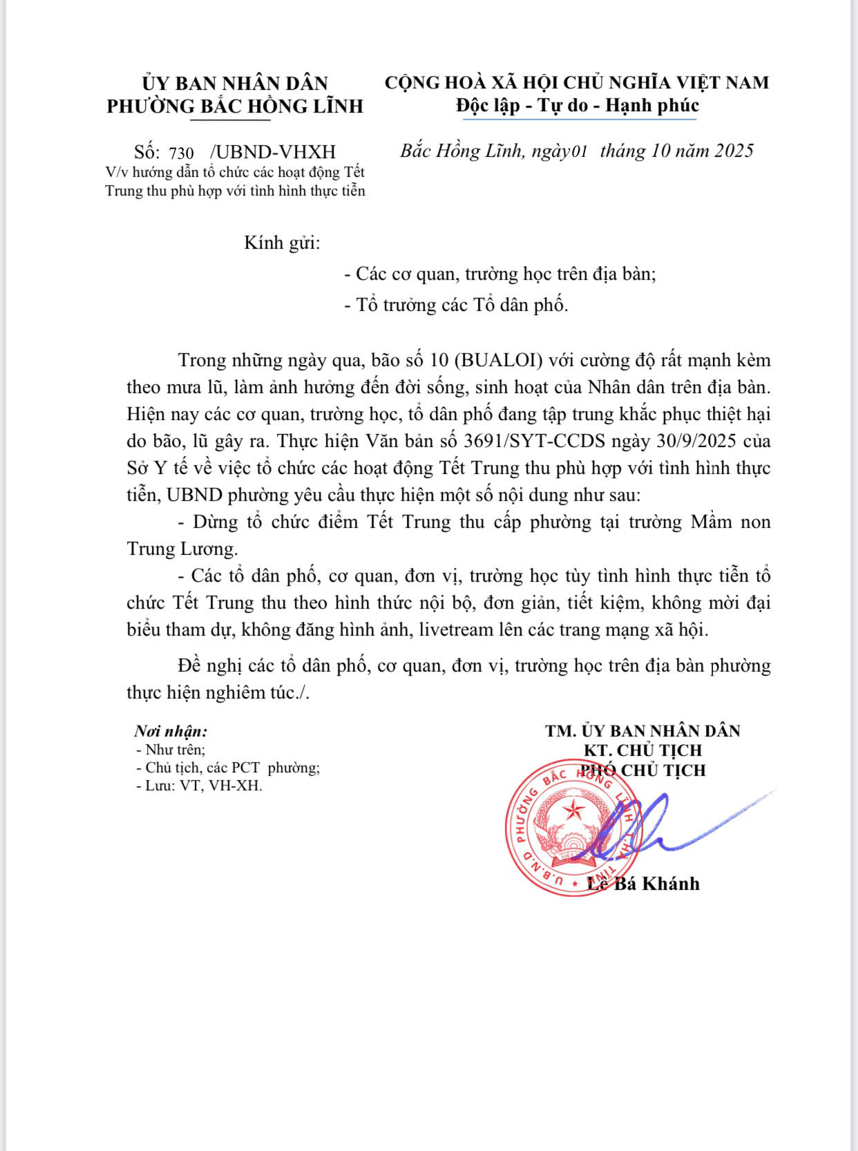 Công văn Hướng dẫn các hoạt động Trung thu phù hợp với tình hình thực tiễn