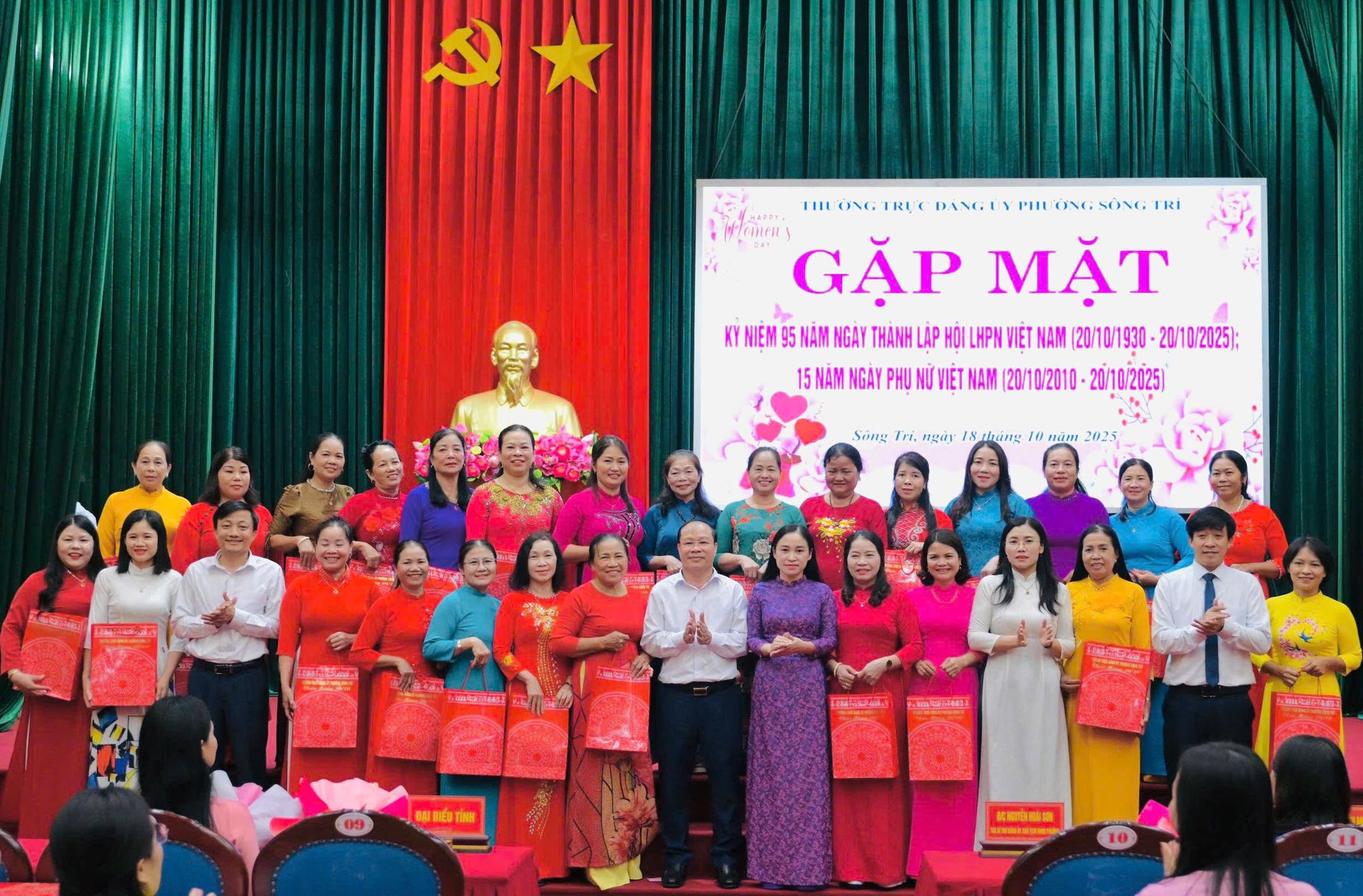 Thường trực Đảng uỷ gặp mặt Kỷ niệm 95 năm Ngày thành lập Hội Liên hiệp Phụ nữ Việt Nam (20/10/1930 - 20/10/2025) và 15 năm Ngày Phụ nữ Việt Nam (20/10/2010 - 20/10/2025)