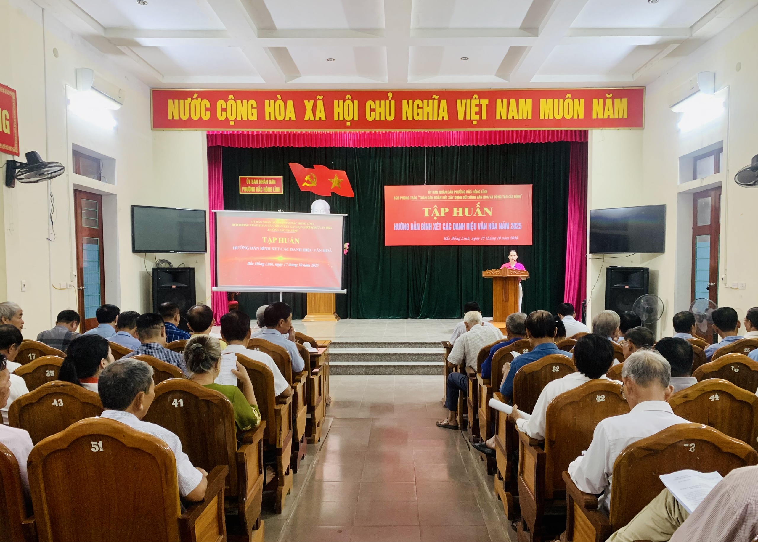 Tổ chức tập huấn hướng dẫn bình xét các danh hiệu văn hoá năm 2025