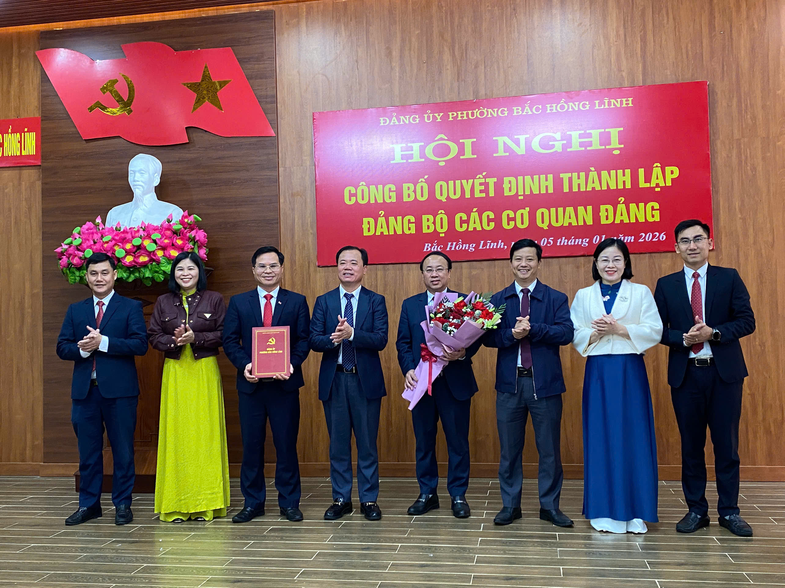 Bắc Hồng Lĩnh thành lập đảng bộ các cơ quan Đảng