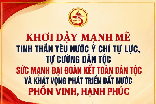 MTTQ phường Sông Trí hướng tới Ngày hội đại đoàn kết toàn dân tộc năm 2026 và ngày văn hóa Việt Nam 24/11 lan toả tinh thần đại đoàn kết và Hội nhập phát triển 